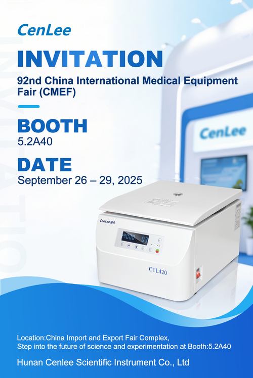 Latest company Solutions about 2025年中国国際医療機器博覧会（CMEF） - 広州