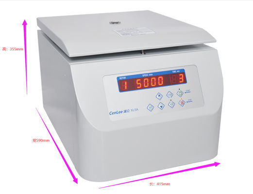 良い価格 横のXL5Aは回転子の低速実験室の遠心分離機PRPを振る オンライン