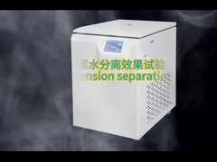 血液銀行の冷やされていた遠心分離機