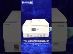 TDL5M cenlee 臨床ベンチトップ遠心機 デスクトップ冷蔵血袋遠心機