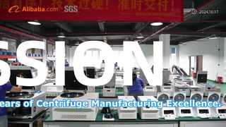 長沙センリーテクノロジー有限公司