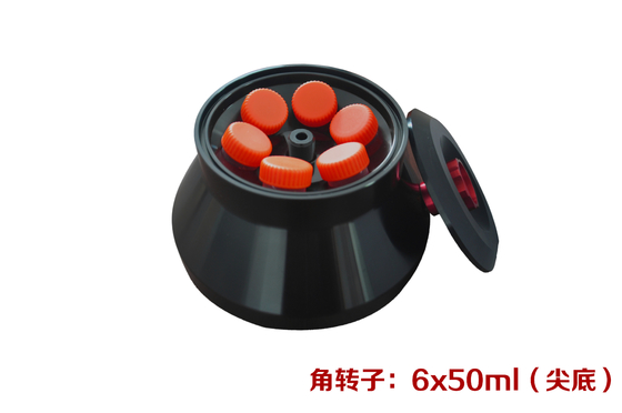 Cenlee20R固定角ローターテーブルトップ 高速冷蔵した遠心分離機 最大速度20500r/min 最大容量600ml