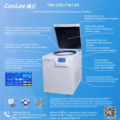 TMF120R 血液チューブ 自動脱蓋 3370xg 120 x 5/7mlチューブ