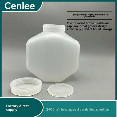 良い価格 2000ml PPCO 遠心分離機ボトル、スクリューキャップ付き、漏れ防止、オートクレーブ可能、研究室用 オンライン