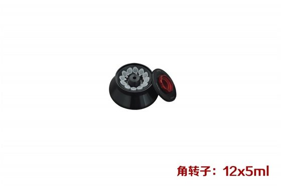 良い価格 16600rpm 21532xg ステンレス鋼 高速冷却遠心分離機 (研究室用) オンライン