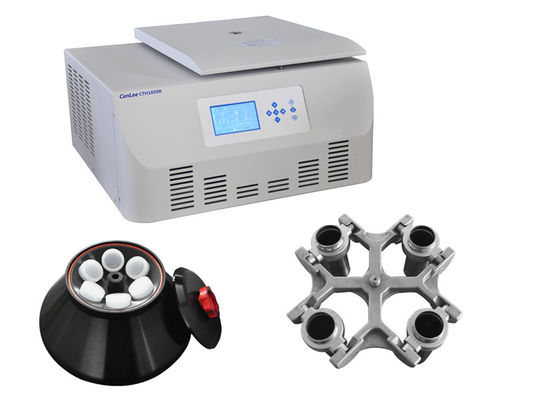 良い価格 18500r/Min管のホールダーはベンチトップの遠心分離機のテーブルの上440mmの高さを冷やした オンライン